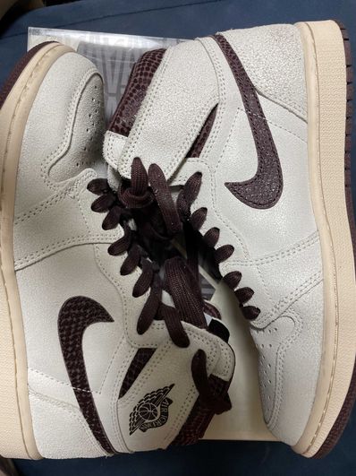 A Ma Maniere × Nike Air Jordan 1 Retro High OG "Sail and Burgundy"