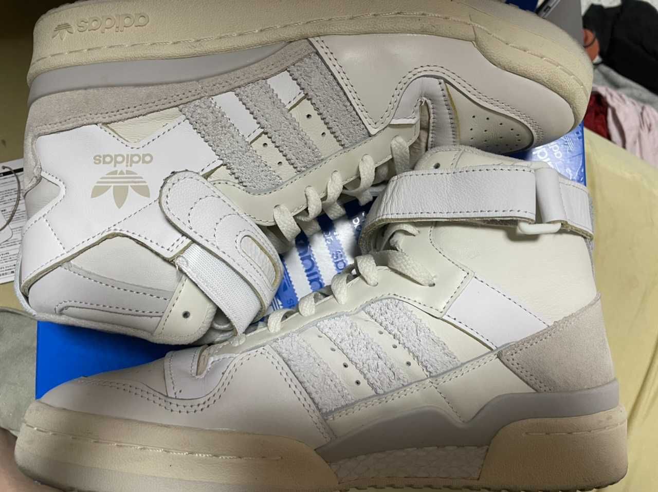 adidas Forum 84 high "Orbit Grey"