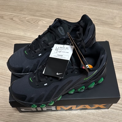 Nike Air Max DN8 "Black/Dark Smoke Grey/Black/Green Strike"