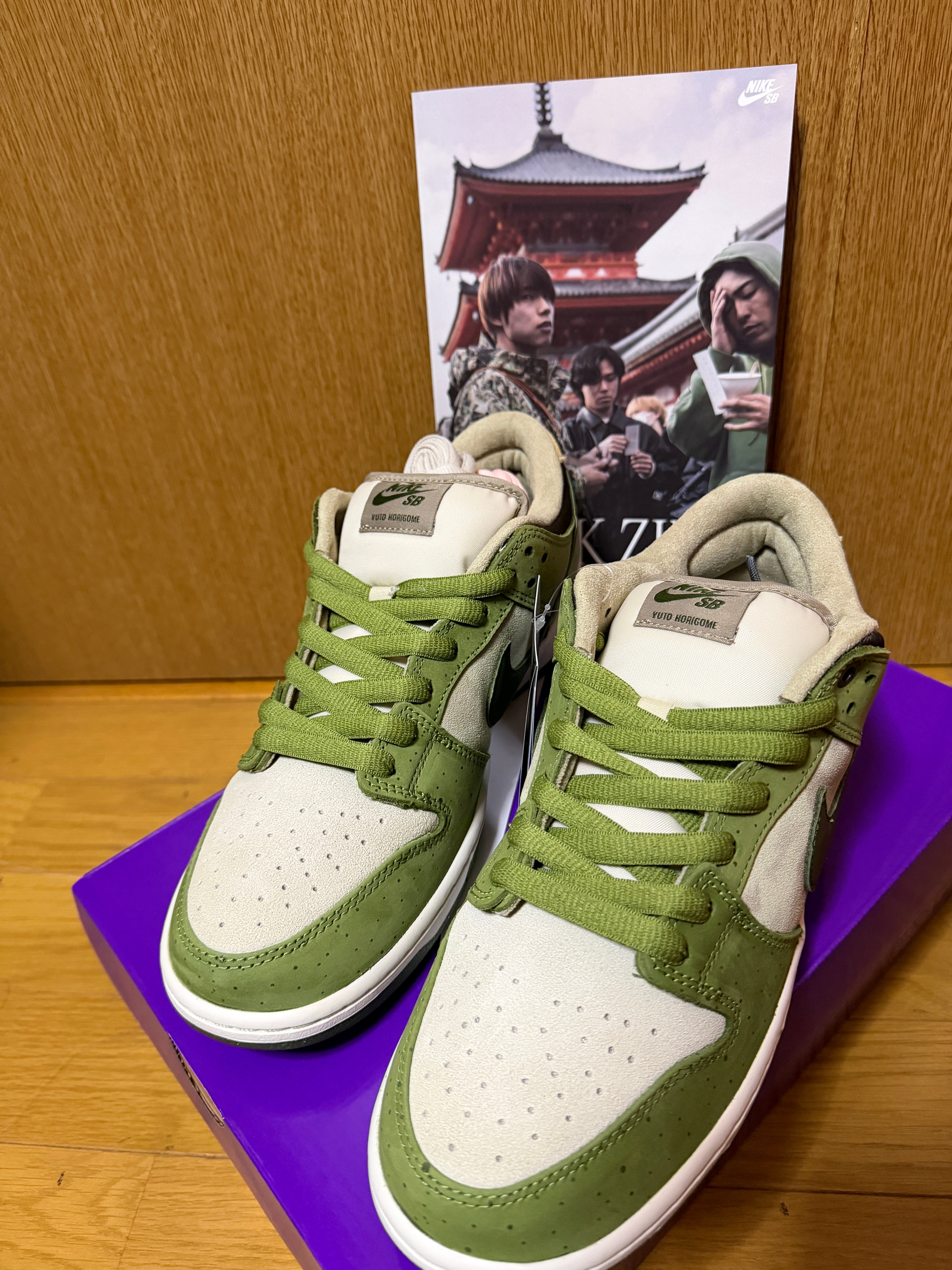 Yuto Horigome × Nike SB Dunk Low "Matcha"