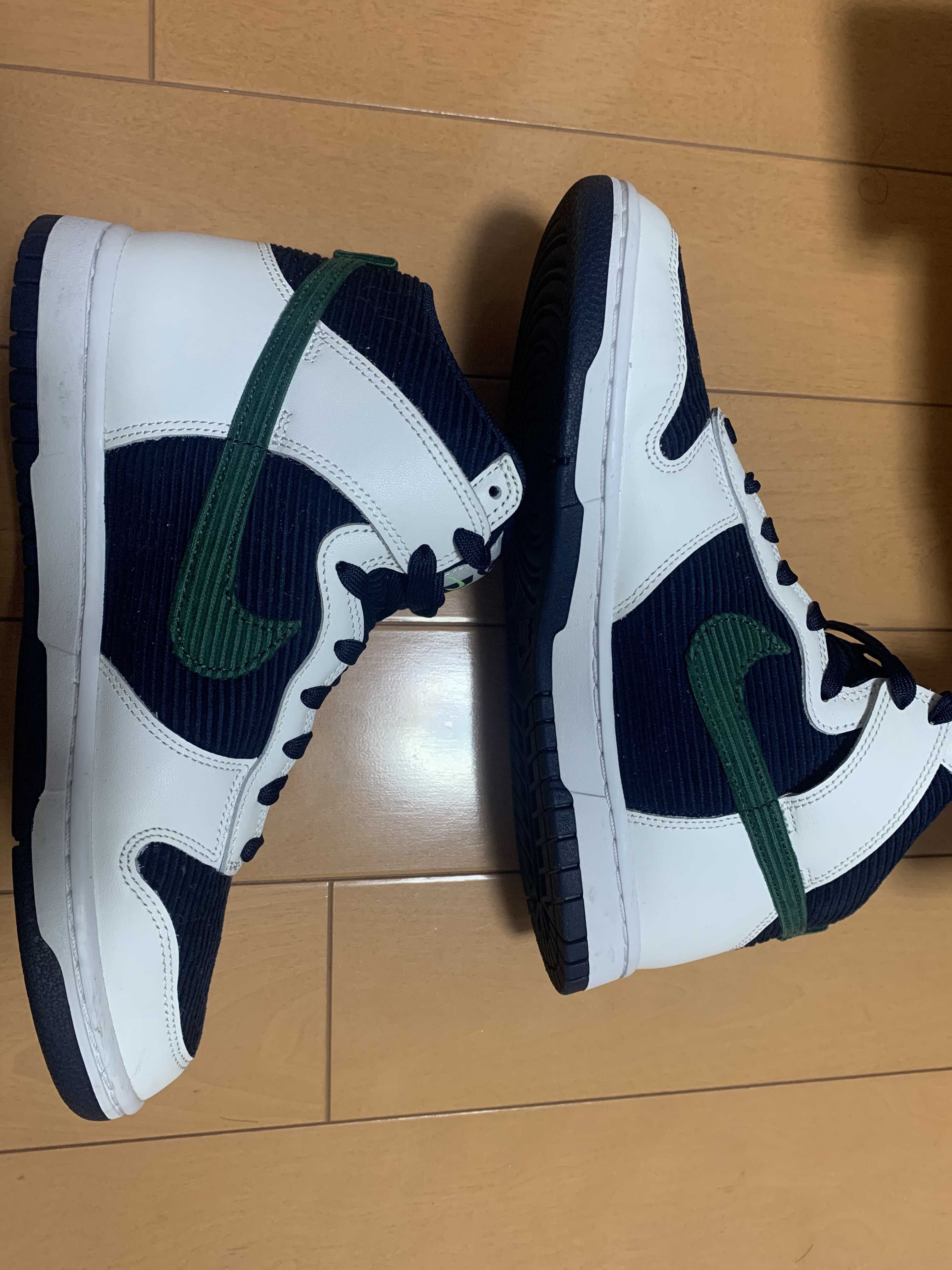 Nike Dunk High EMB "College Navy"