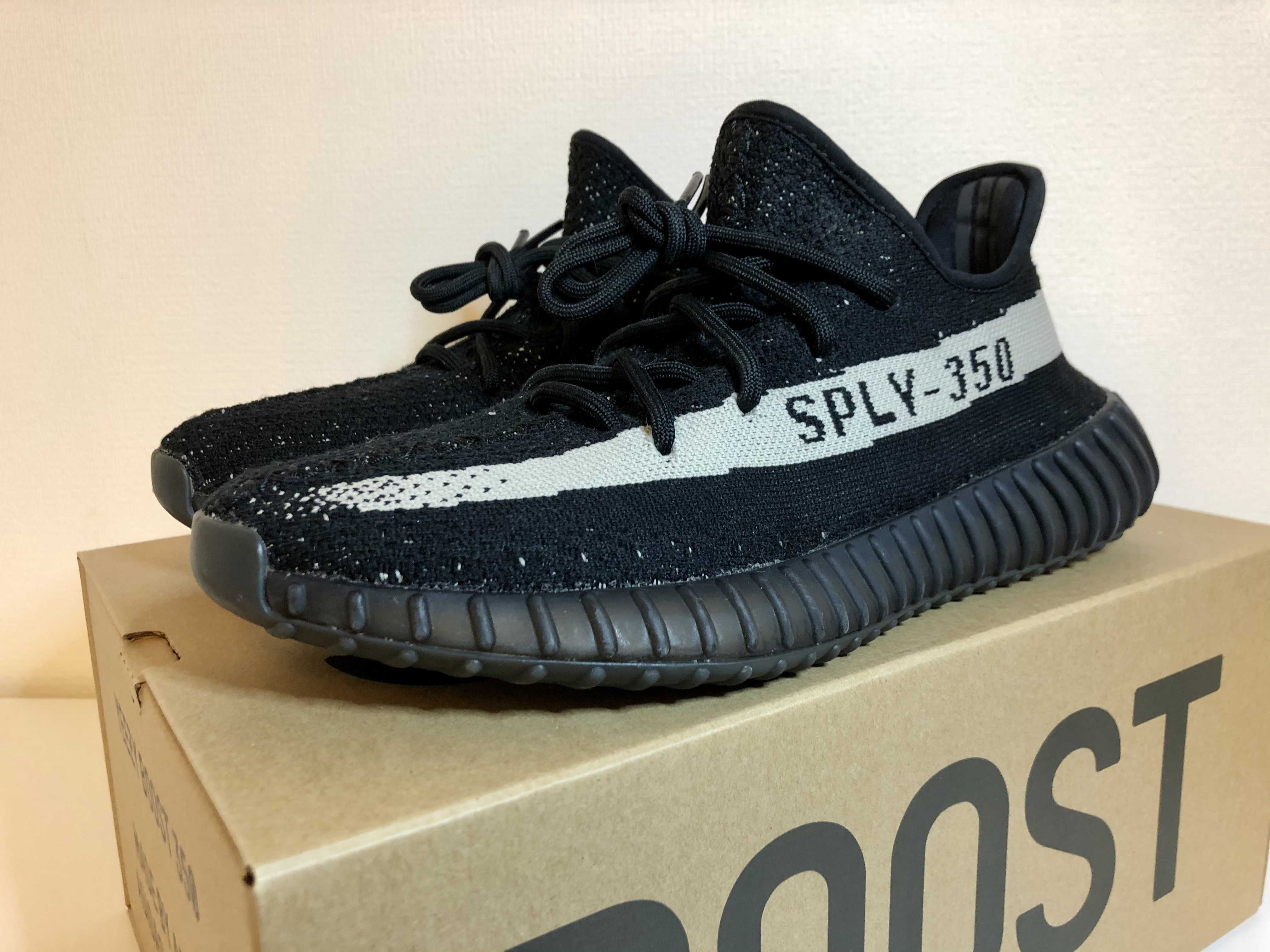 adidas YEEZY Boost 350 V2 "Oreo"