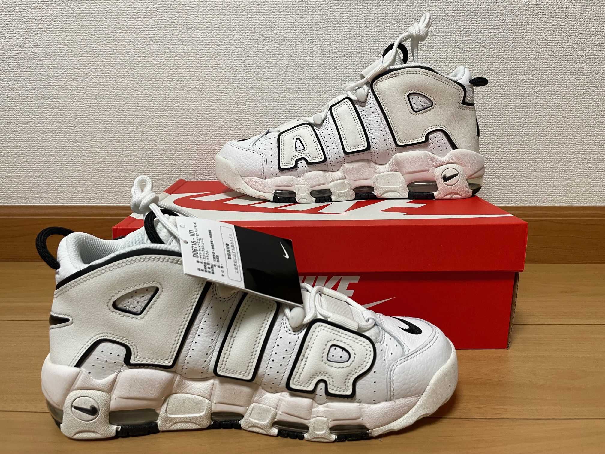 Nike Women's Air More Uptempo "White/Black"