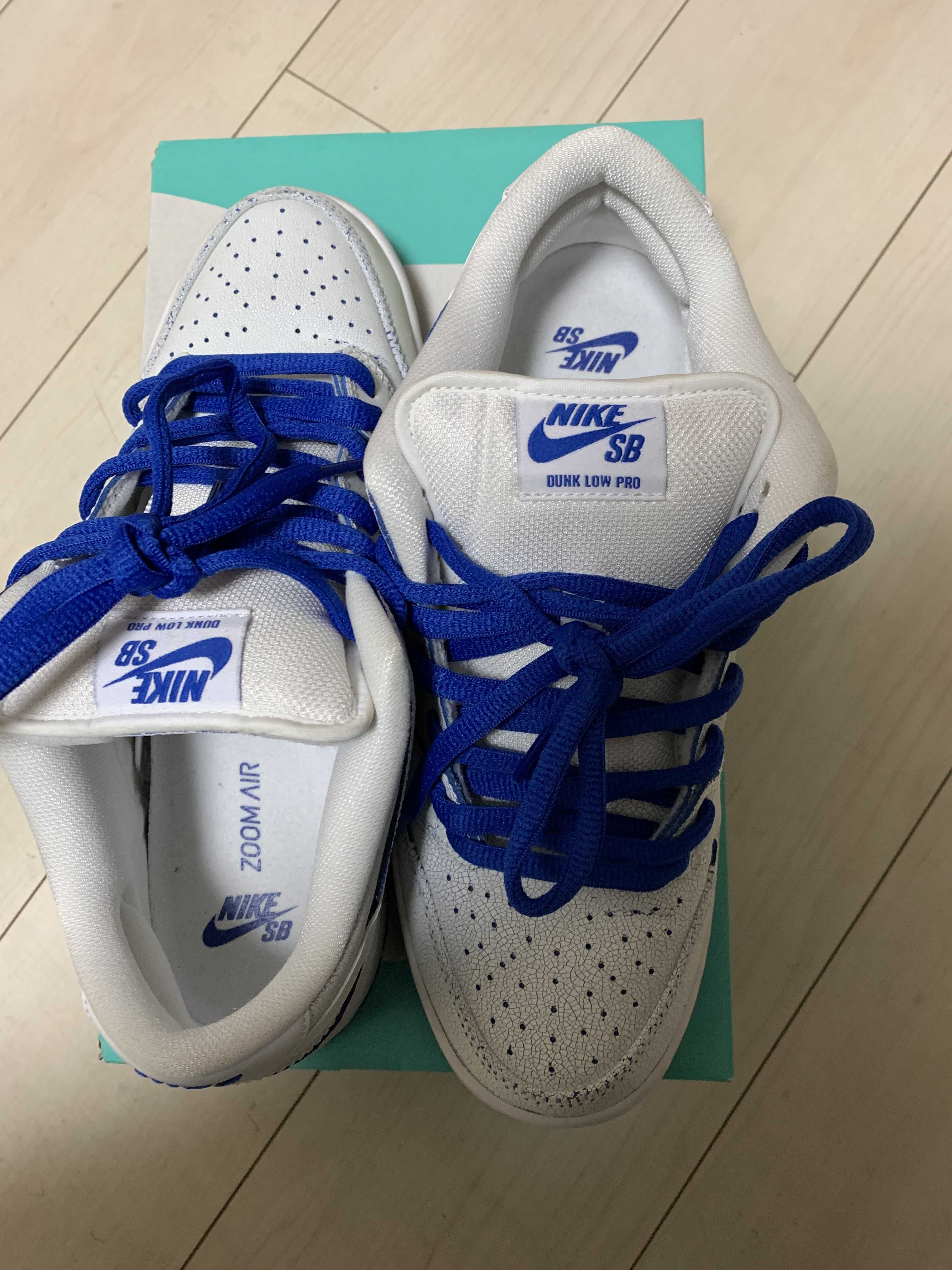 Nike SB Dunk Low Premium "Game Royal"