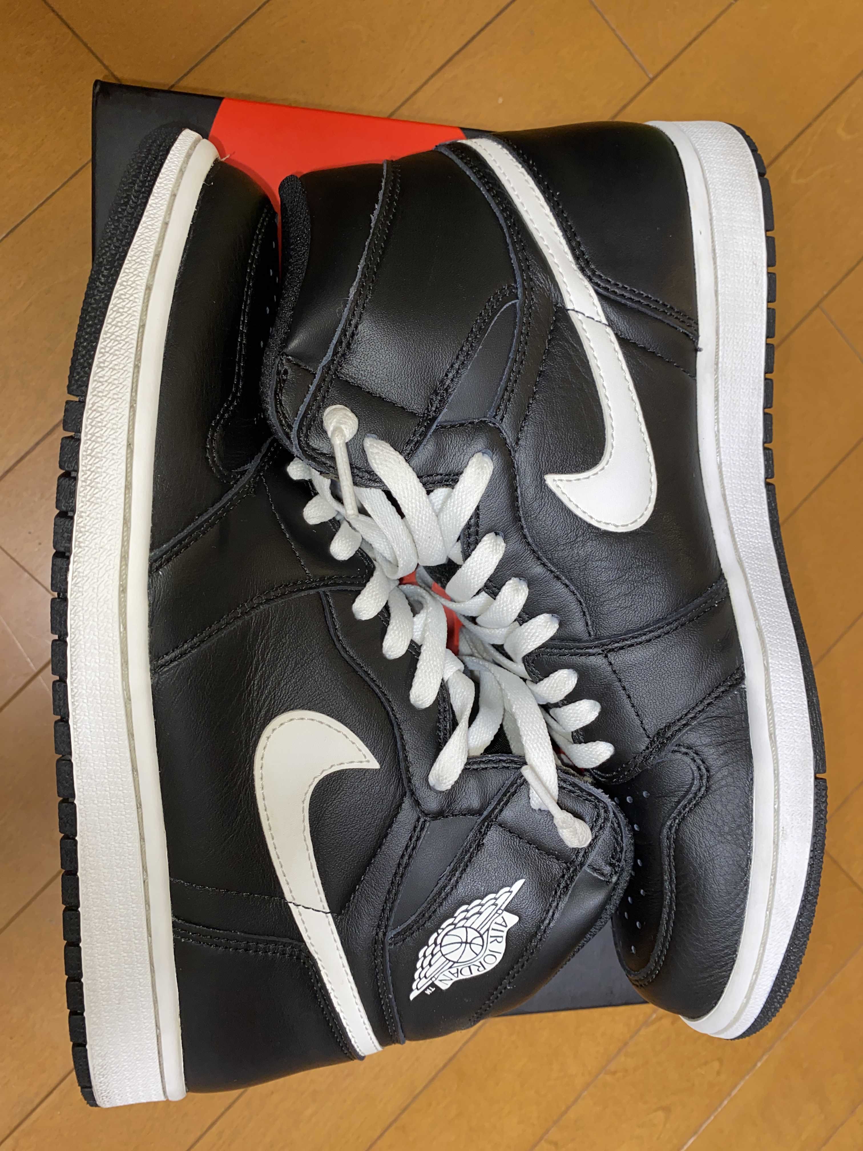 Nike Air Jordan 1 Retro High "Yin Yang Black"