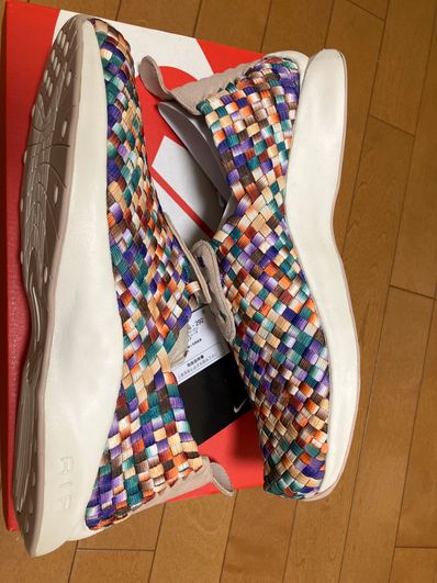 Nike Air Woven "Fossil Stone"