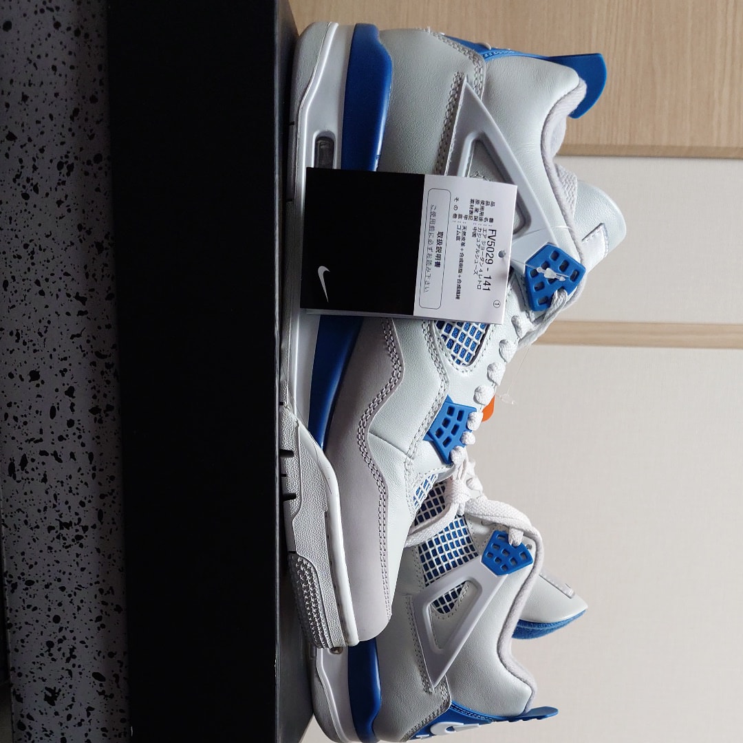 Nike Air Jordan 4 Retro "Industrial Blue"