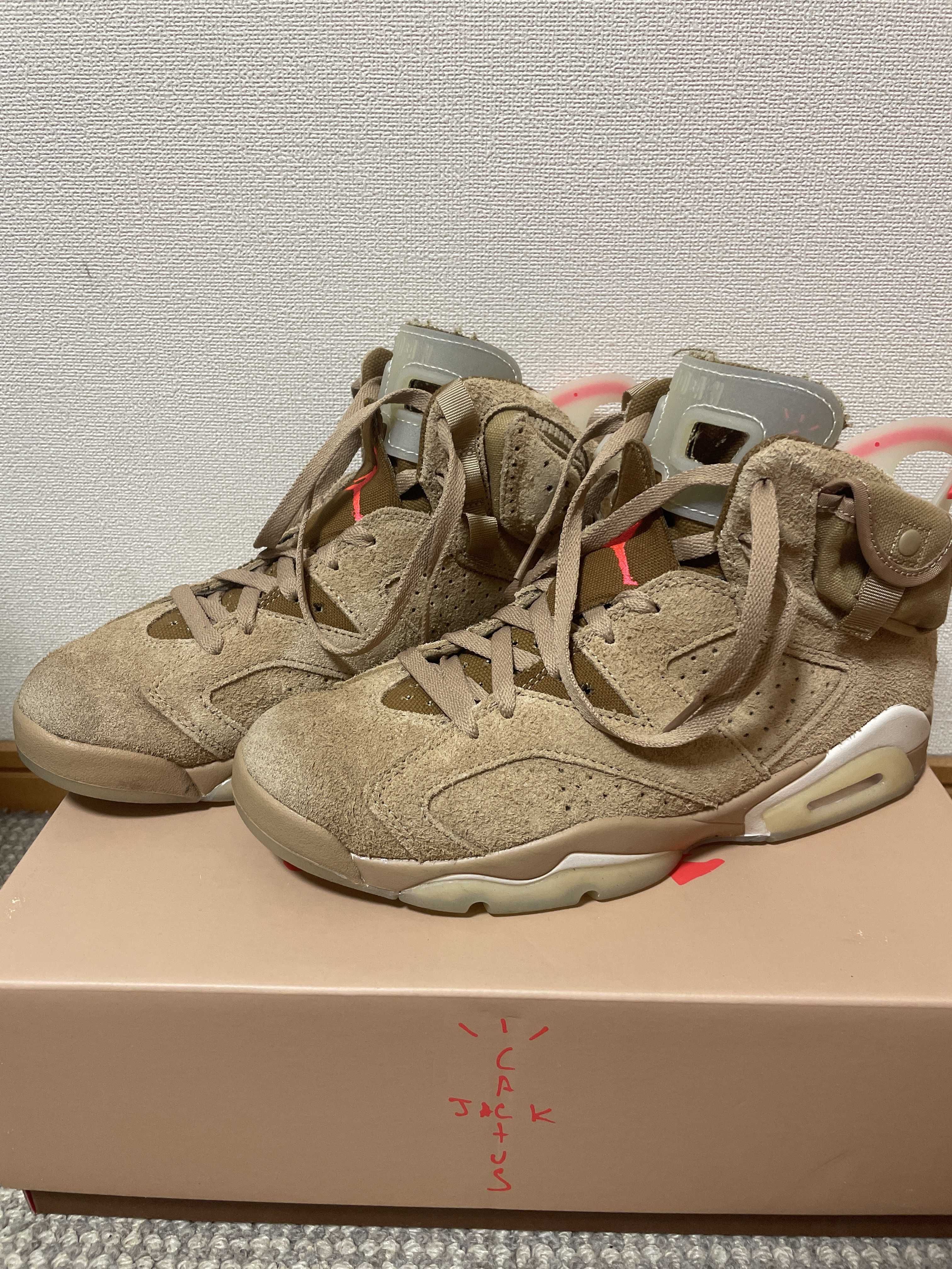 Travis Scott × Nike Air Jordan 6 "British Khaki"