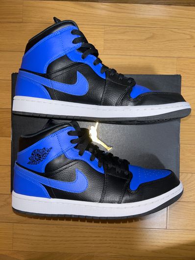Nike Air Jordan 1 Mid "Hyper Royal"
