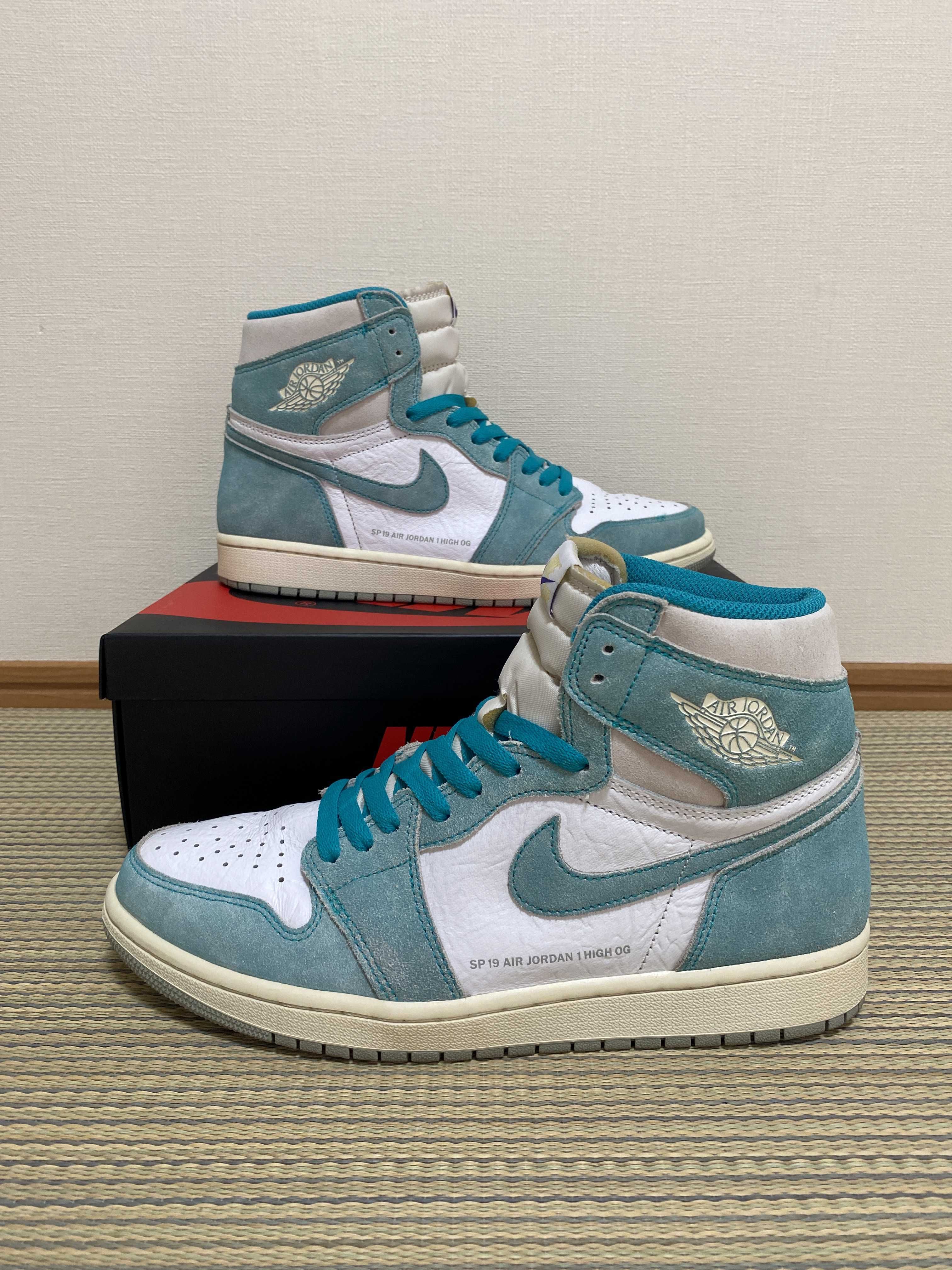 Nike Air Jordan 1 Retro High OG "Turbo Green"