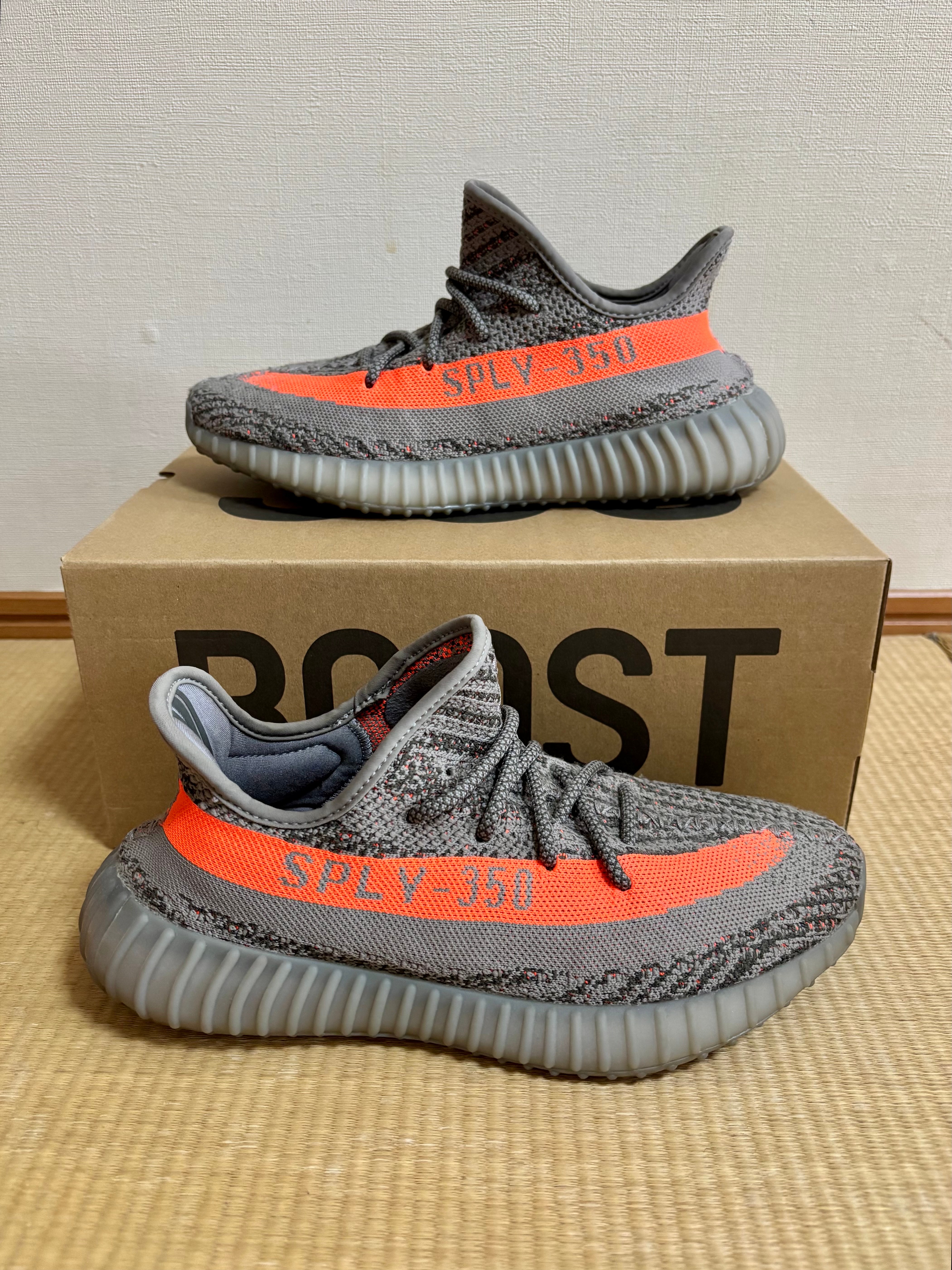 adidas YEEZY Boost 350 V2 "Beluga Reflective"