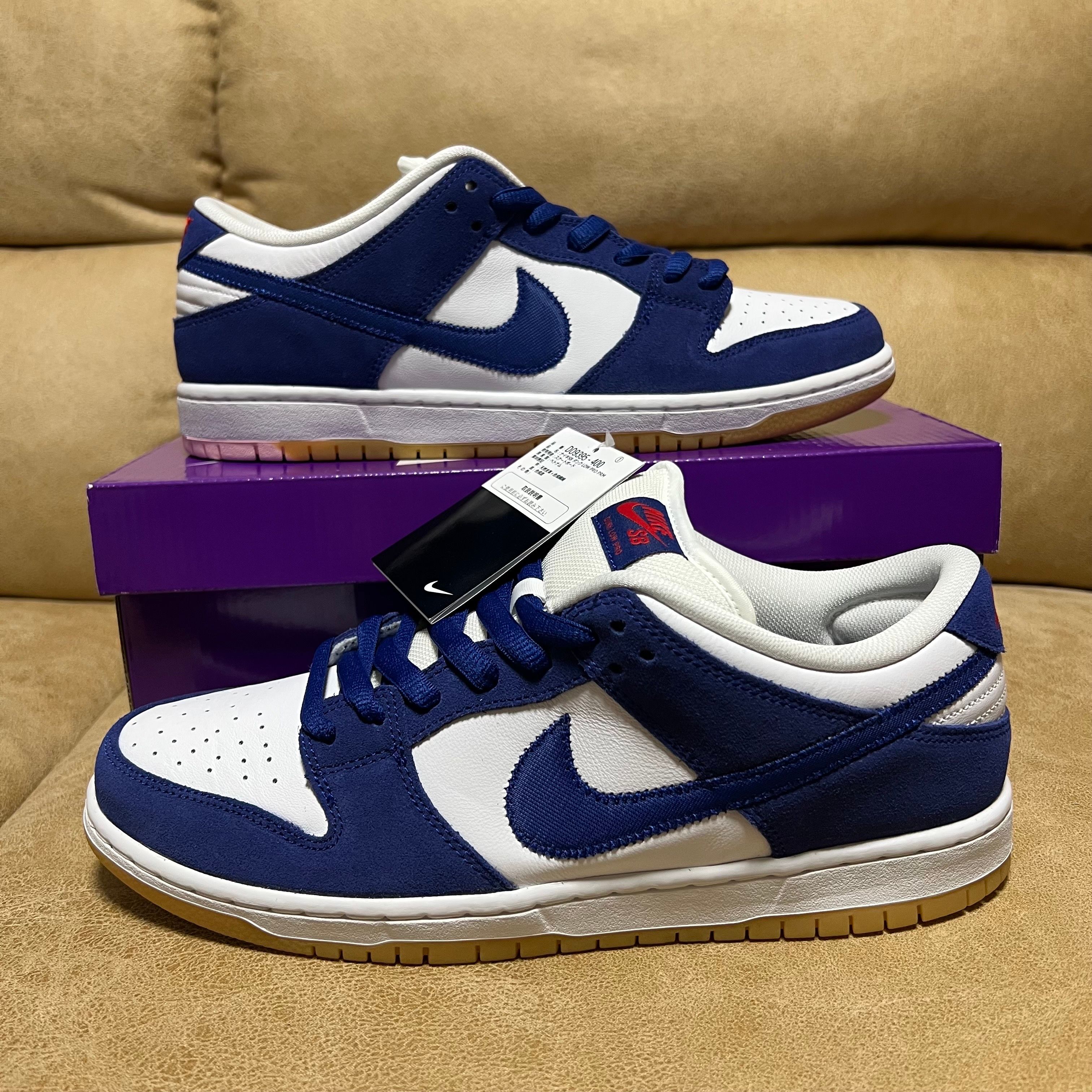 Nike SB Dunk Low "Los Angeles Dodgers/Deep Royal Blue"