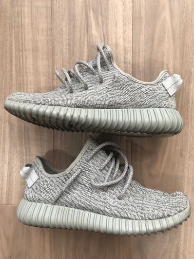 adidas YEEZY Boost 350 "Moonrock"