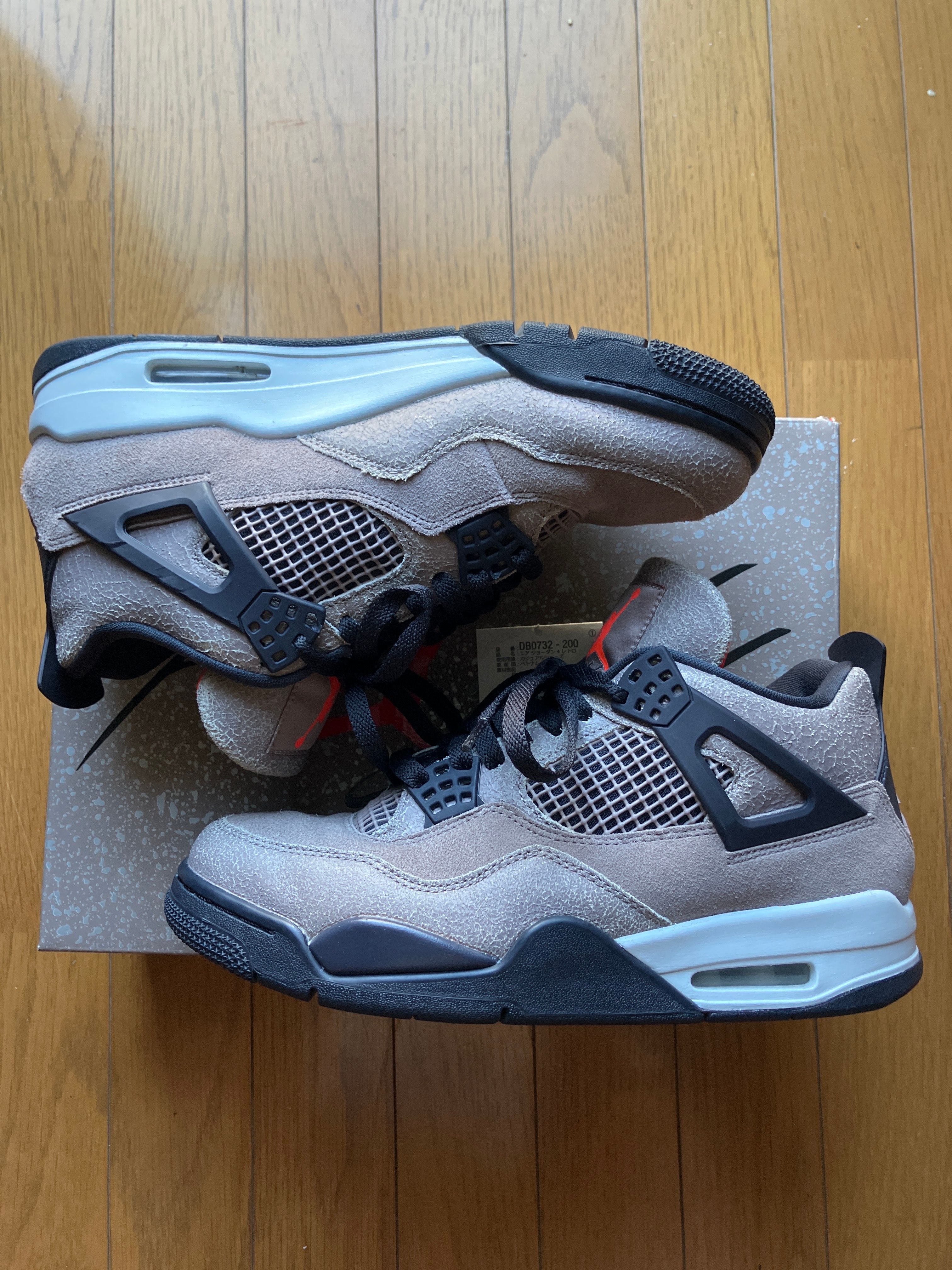 Nike Air Jordan 4 "Taupe Haze"