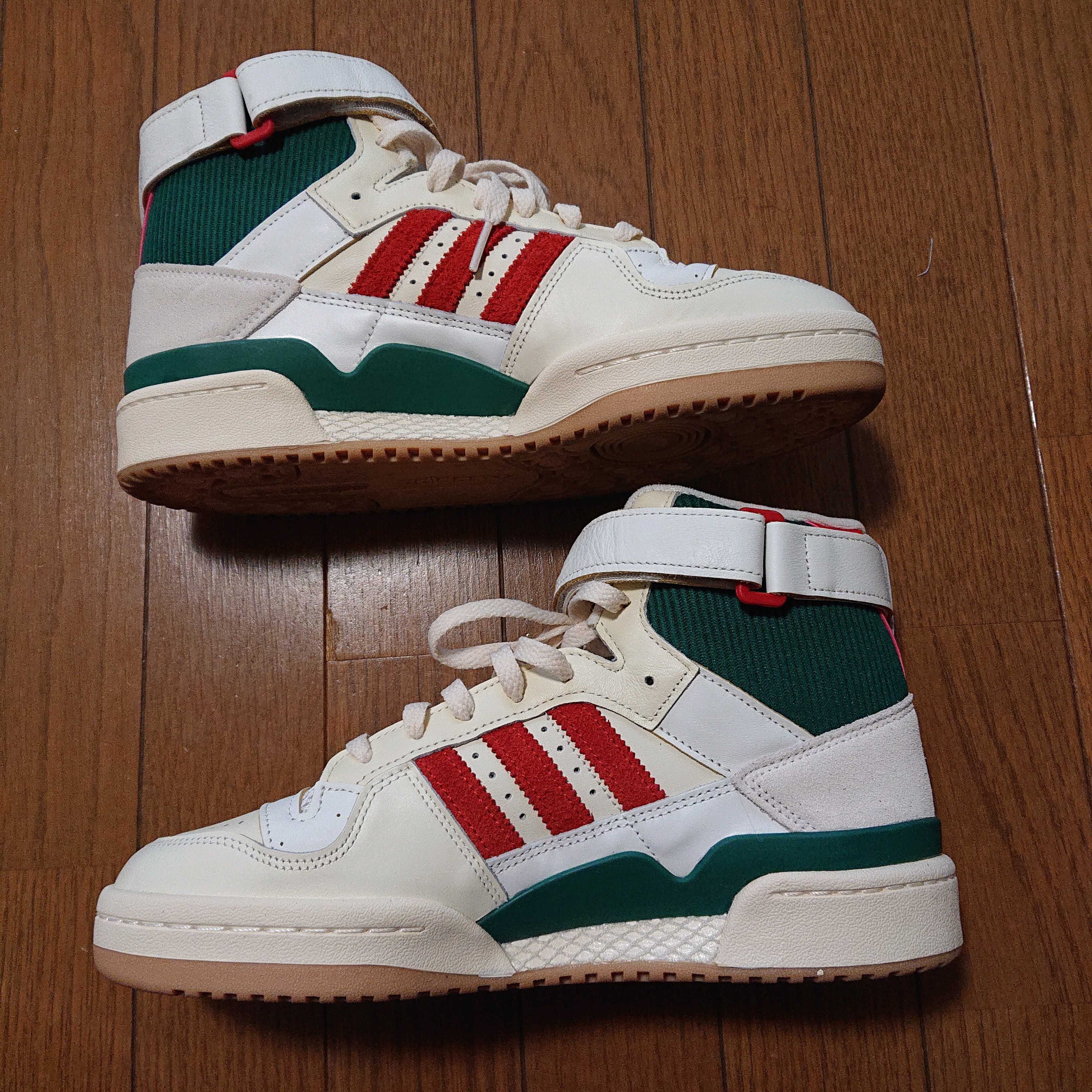 adidas Forum 84 High "Bucks"