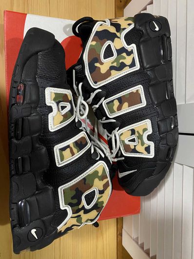 NIKE AIR MORE UPTEMPO "BLACK CAMO"