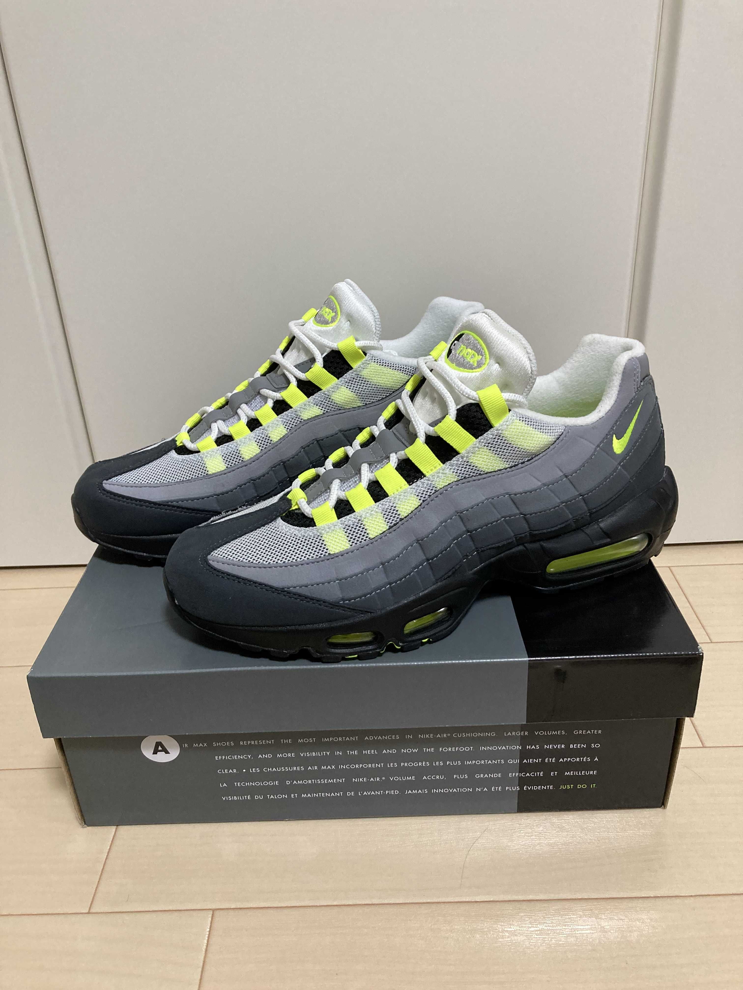 Nike Air Max 95 OG "Neon Yellow" (2020)