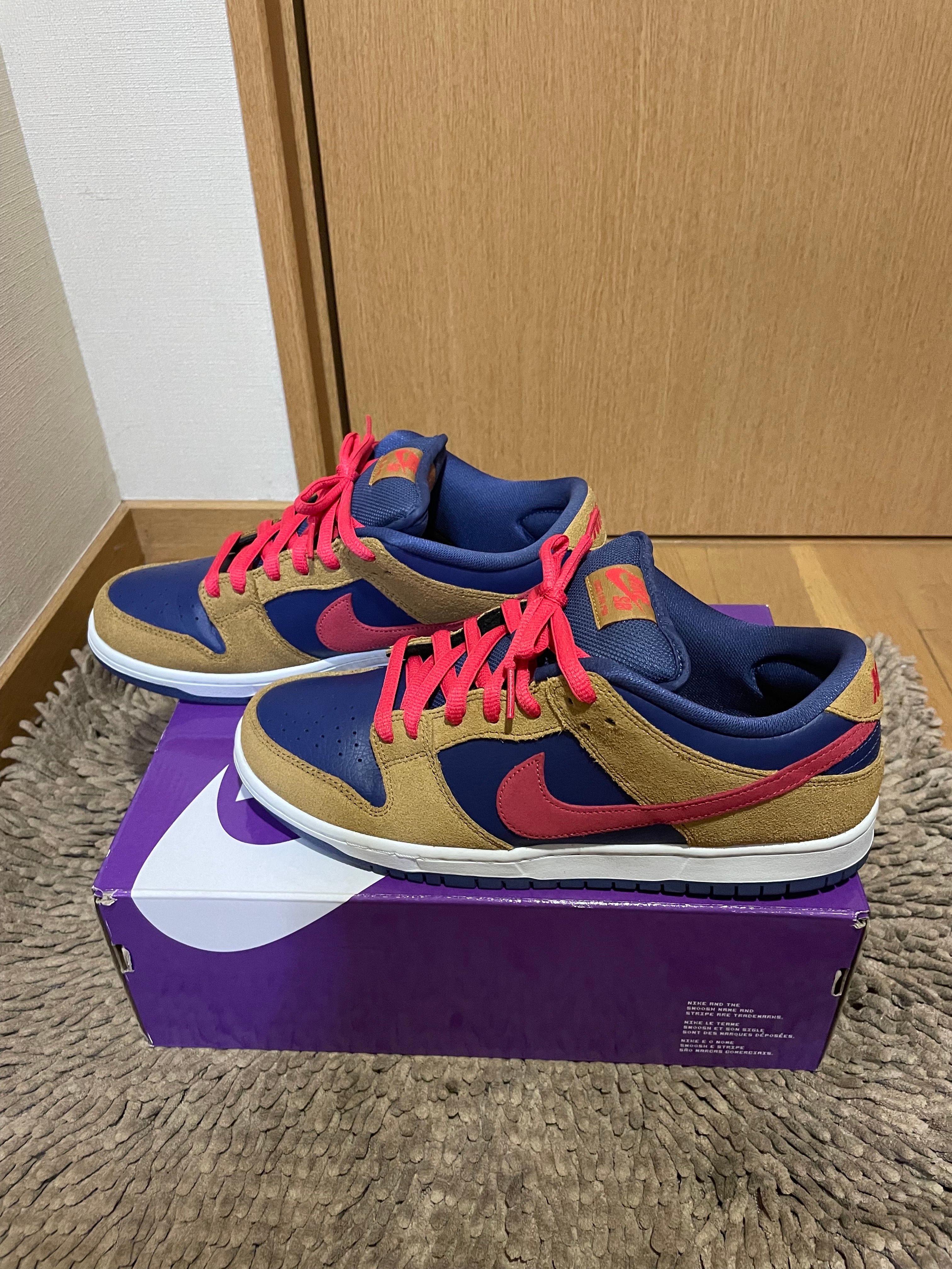 Nike SB Dunk Low Pro "Wheat and Purple"
