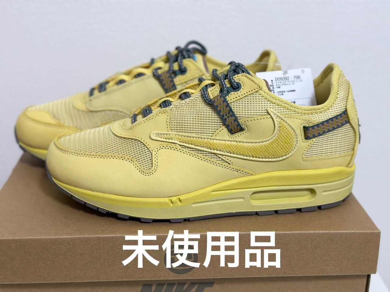 Travis Scott × Nike Air Max 1 "CACT.US Gold"