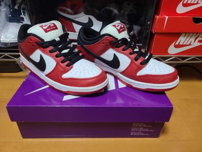 Nike SB Dunk Low Pro "J-Pack Chicago/Varsity Red and White"