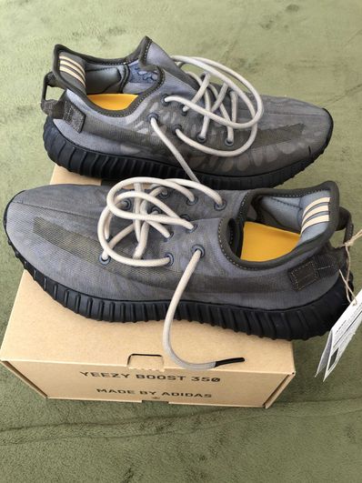 adidas YEEZY Boost 350 V2 "Mono Clay"