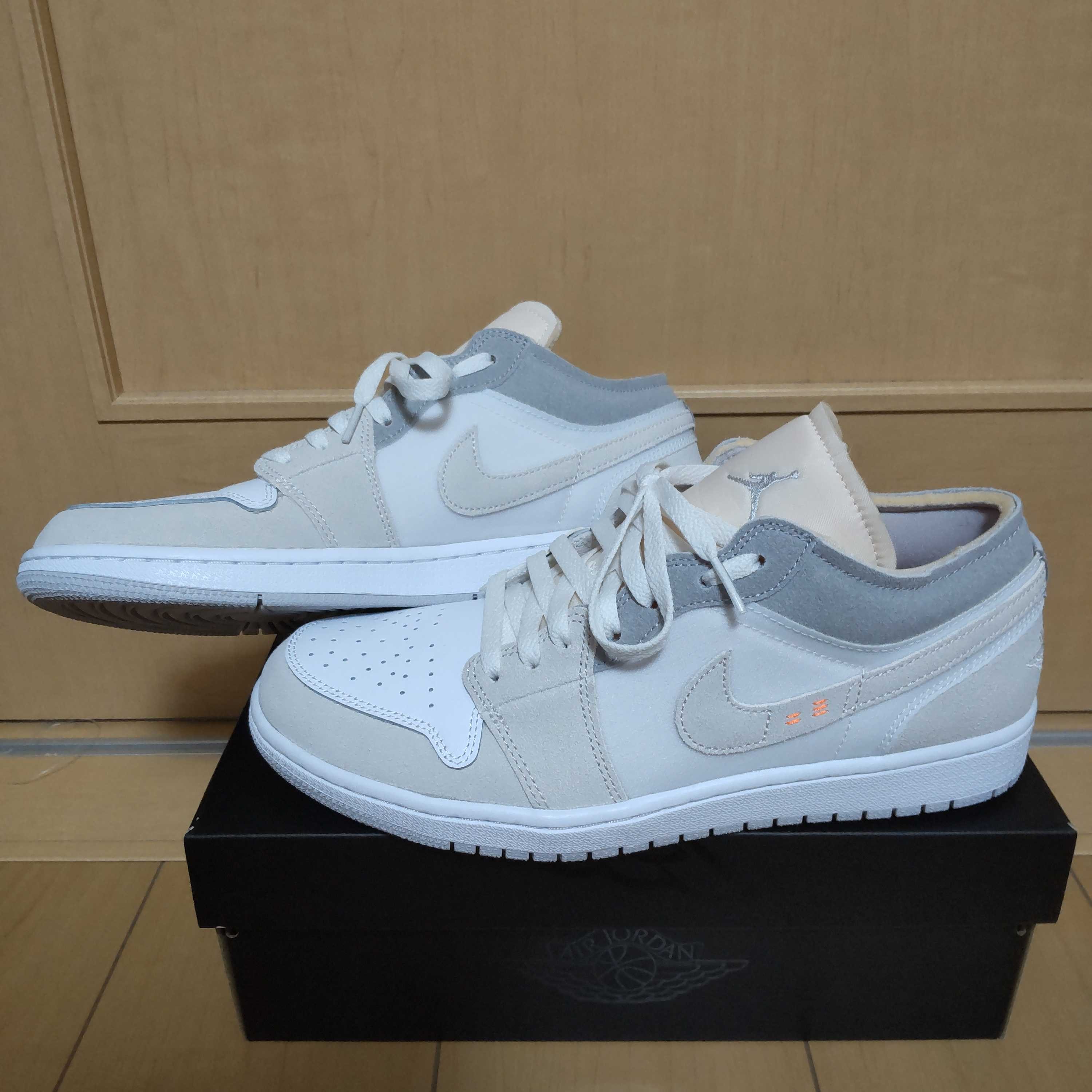 Nike Air Jordan 1 Low "Inside Out/White/Grey"