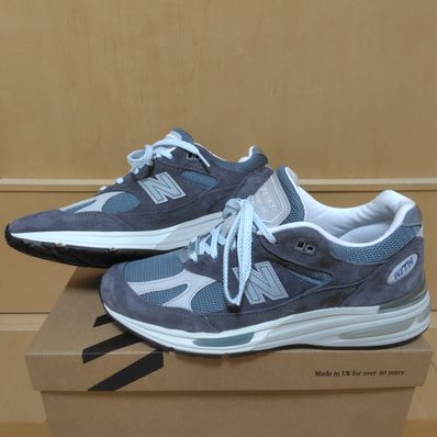 KITH × New Balance 991V2 "Asphalt/Lead/Oyster Mushroom"