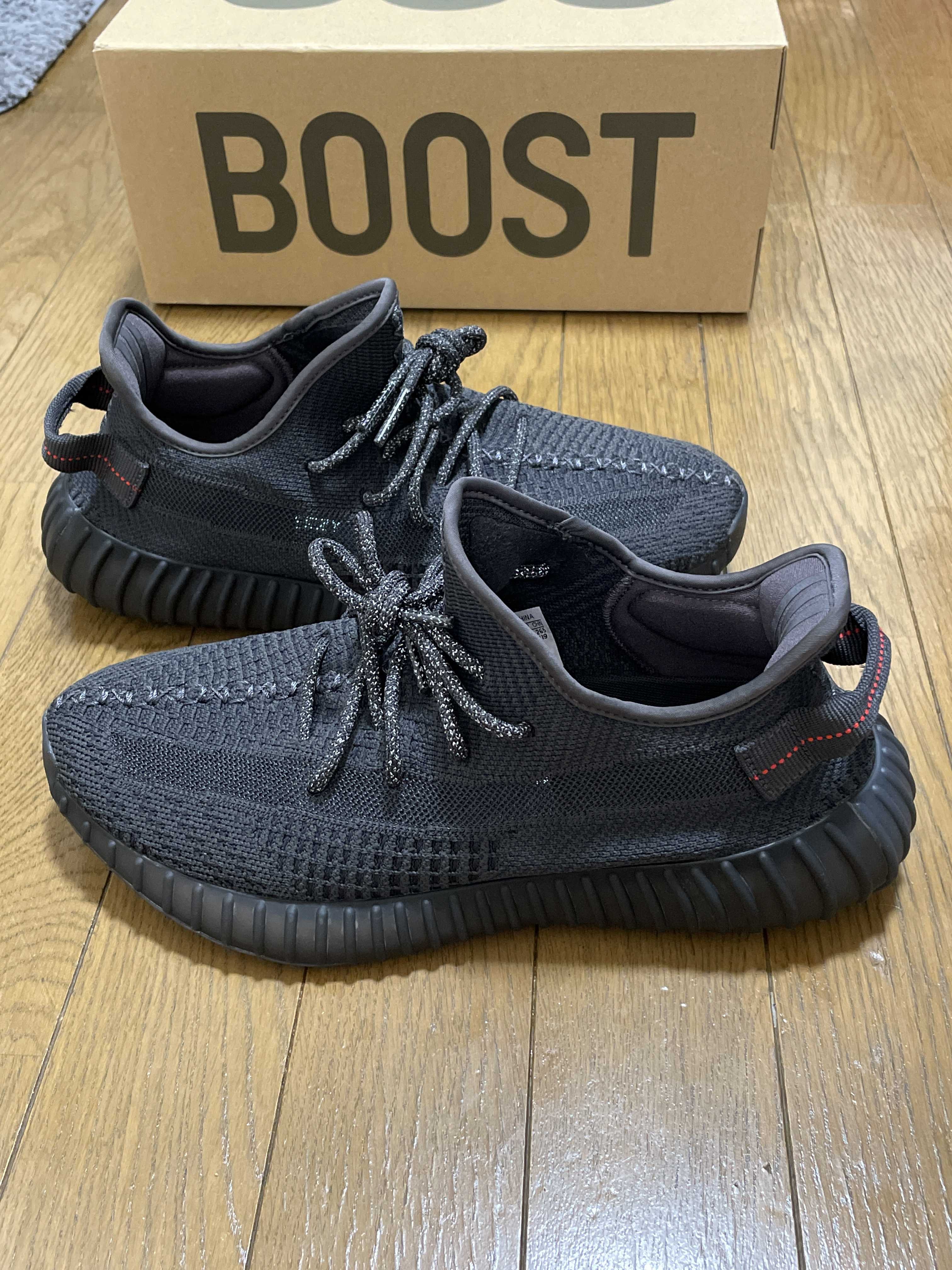 adidas YEEZY Boost 350 V2 "Black"