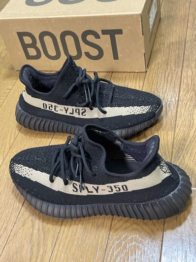 adidas YEEZY Boost 350 V2 "Core Black Green"