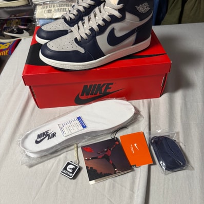 Nike Air Jordan 1 High 85 "Georgetown"