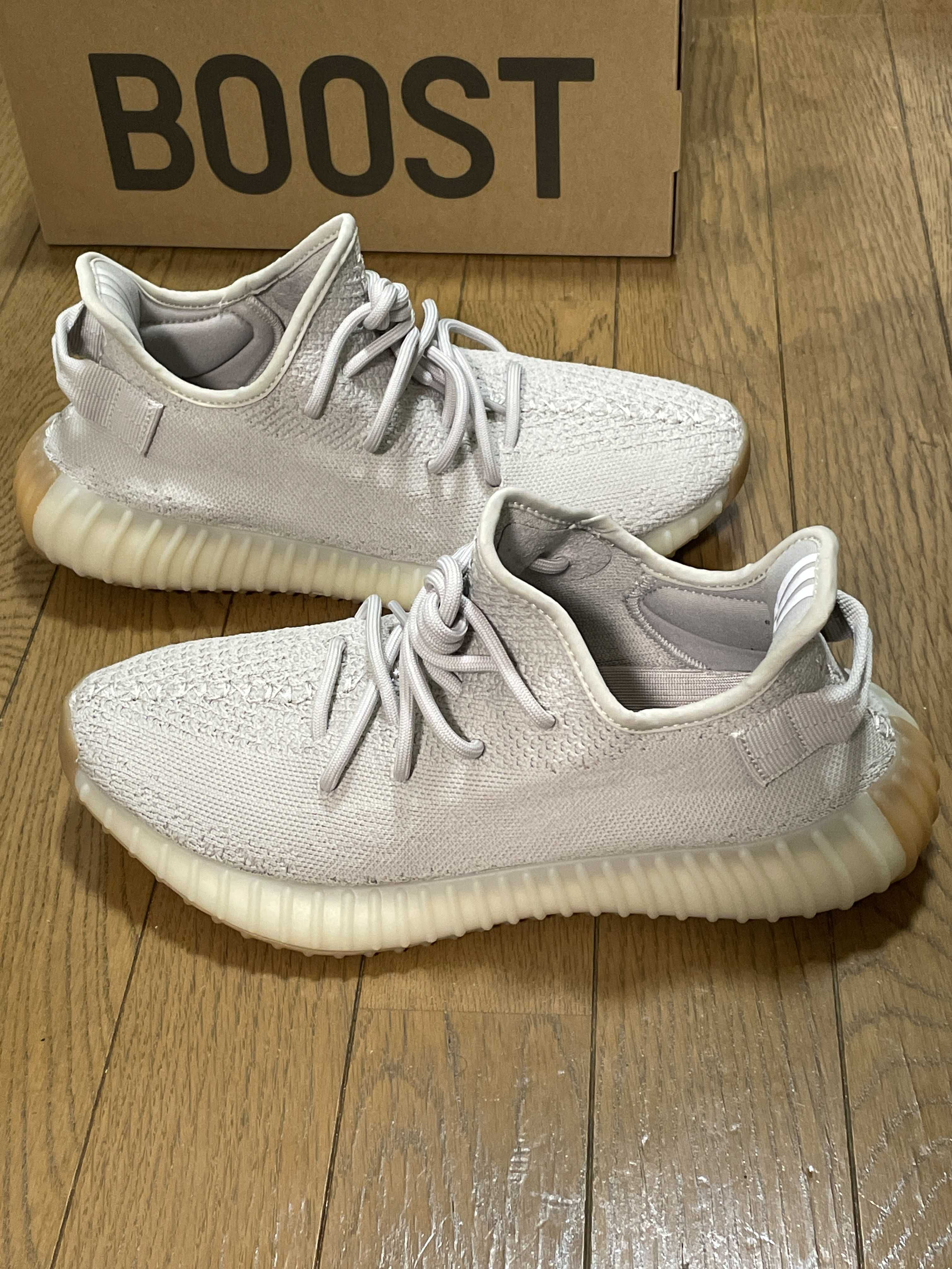 adidas YEEZY BOOST 350 V2 "Sesame"