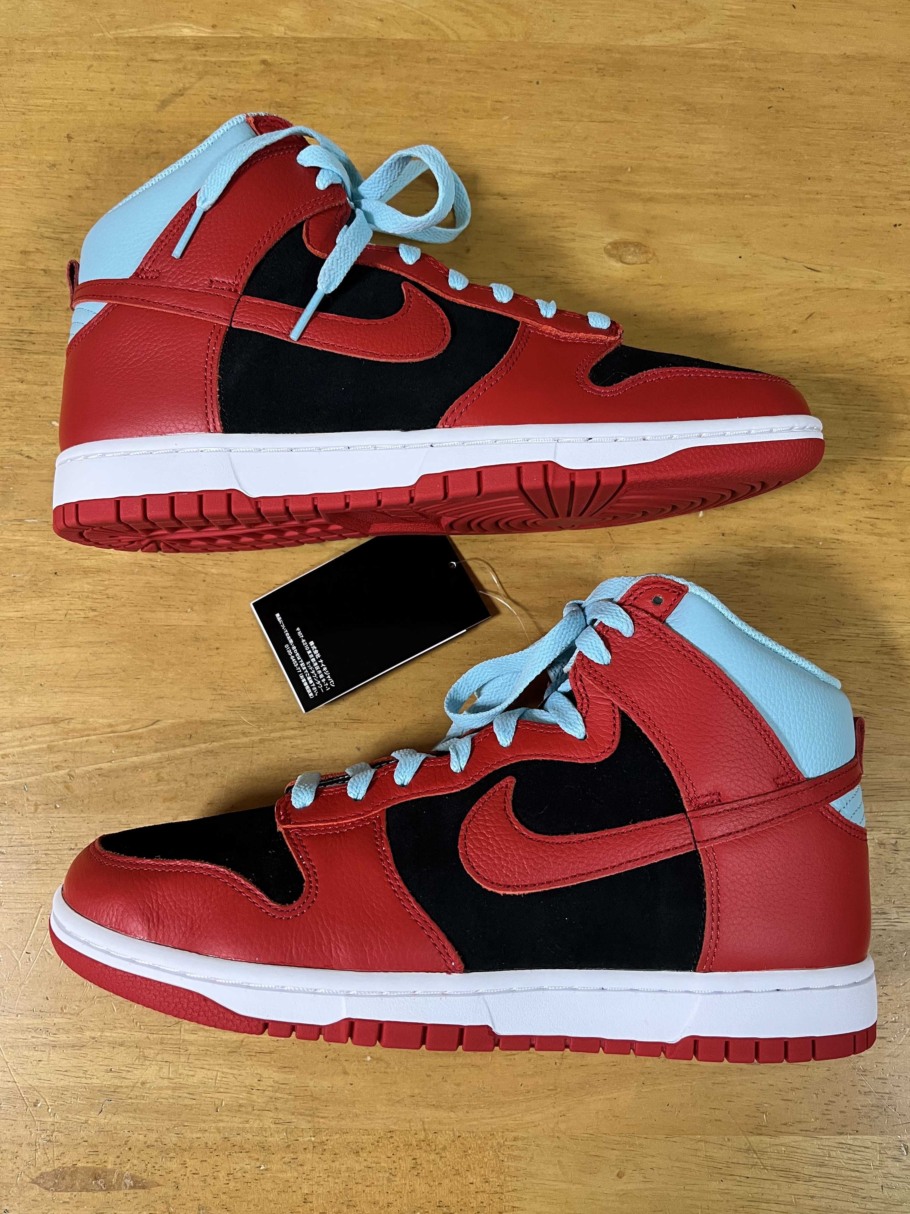 Nike Dunk High By You (NIKEiD)