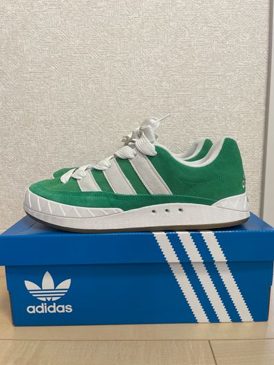 adidas Adimatic "Green"
