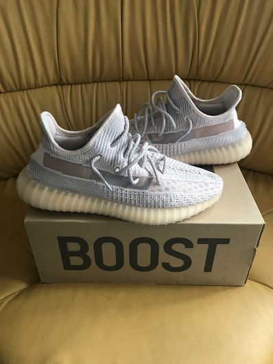 ADIDAS YEEZY BOOST 350 V2 "SYNTH"