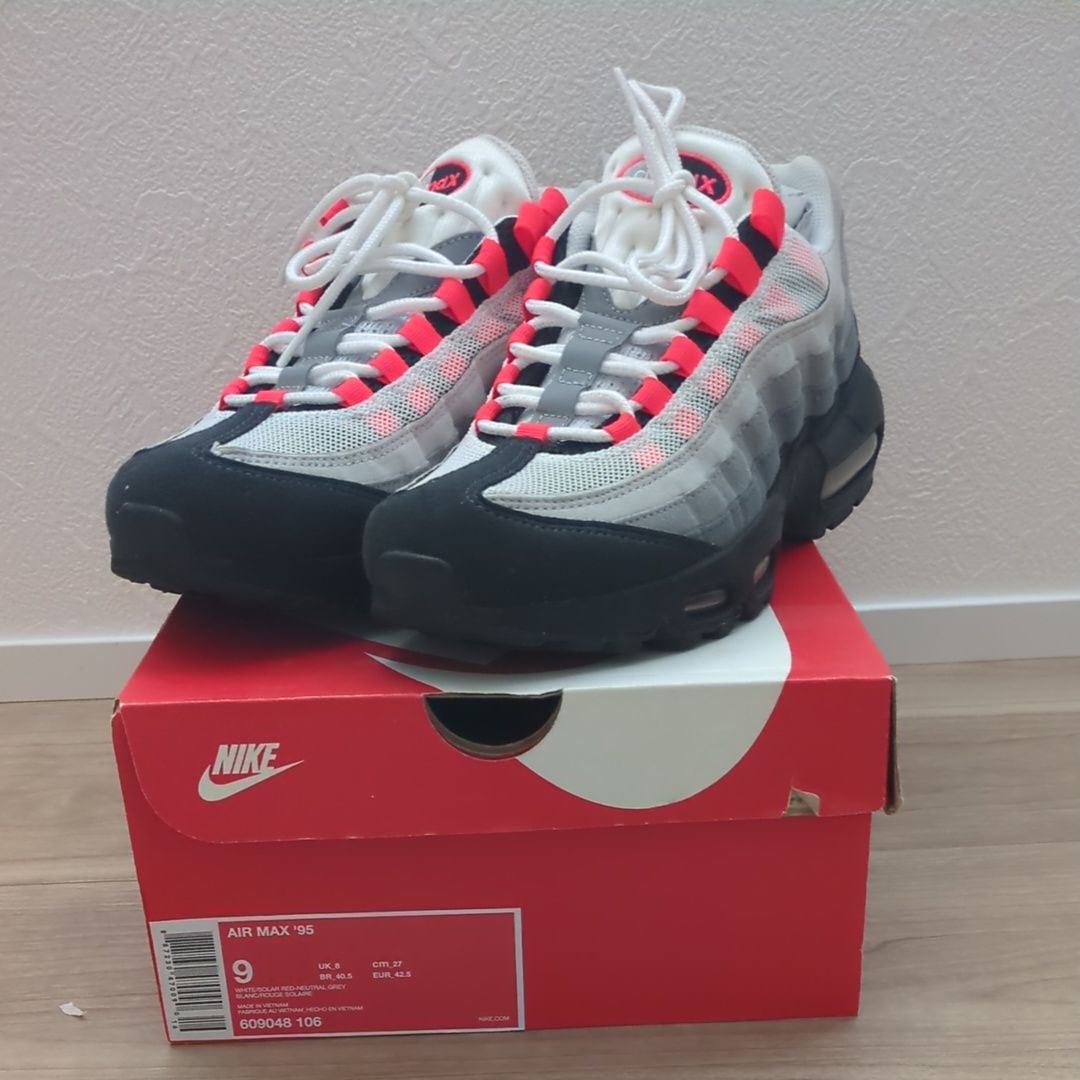 Nike Air Max 95 "White/Solar Red"