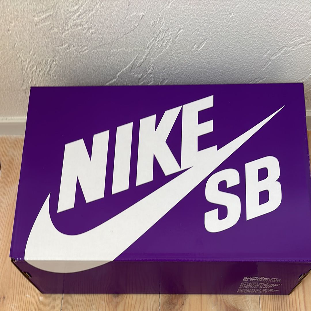 Yuto Horigome × Nike SB Dunk Low "Matcha"