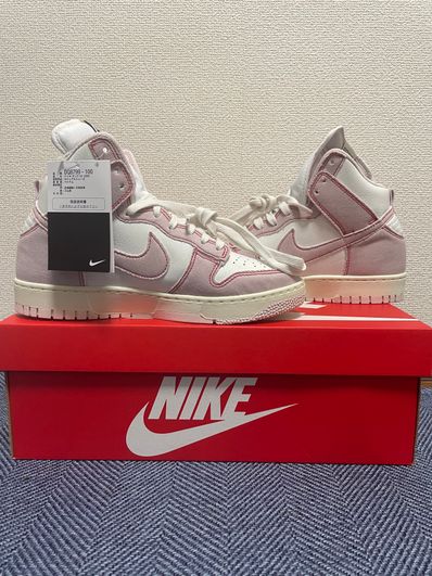 Nike Dunk High 1985 "Barely Rose"