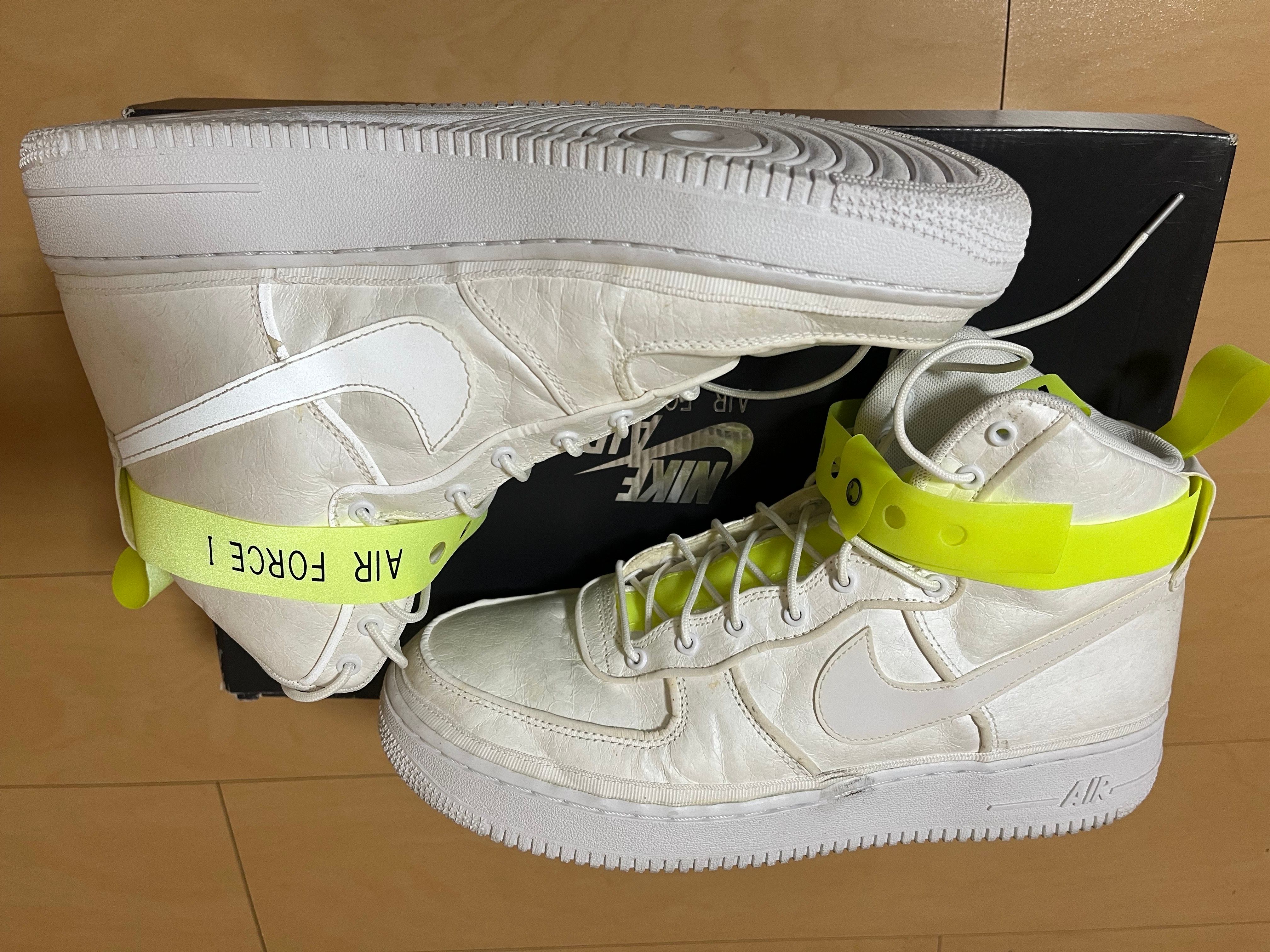 Nike Air Force 1 High "Magic Stick VIP"
