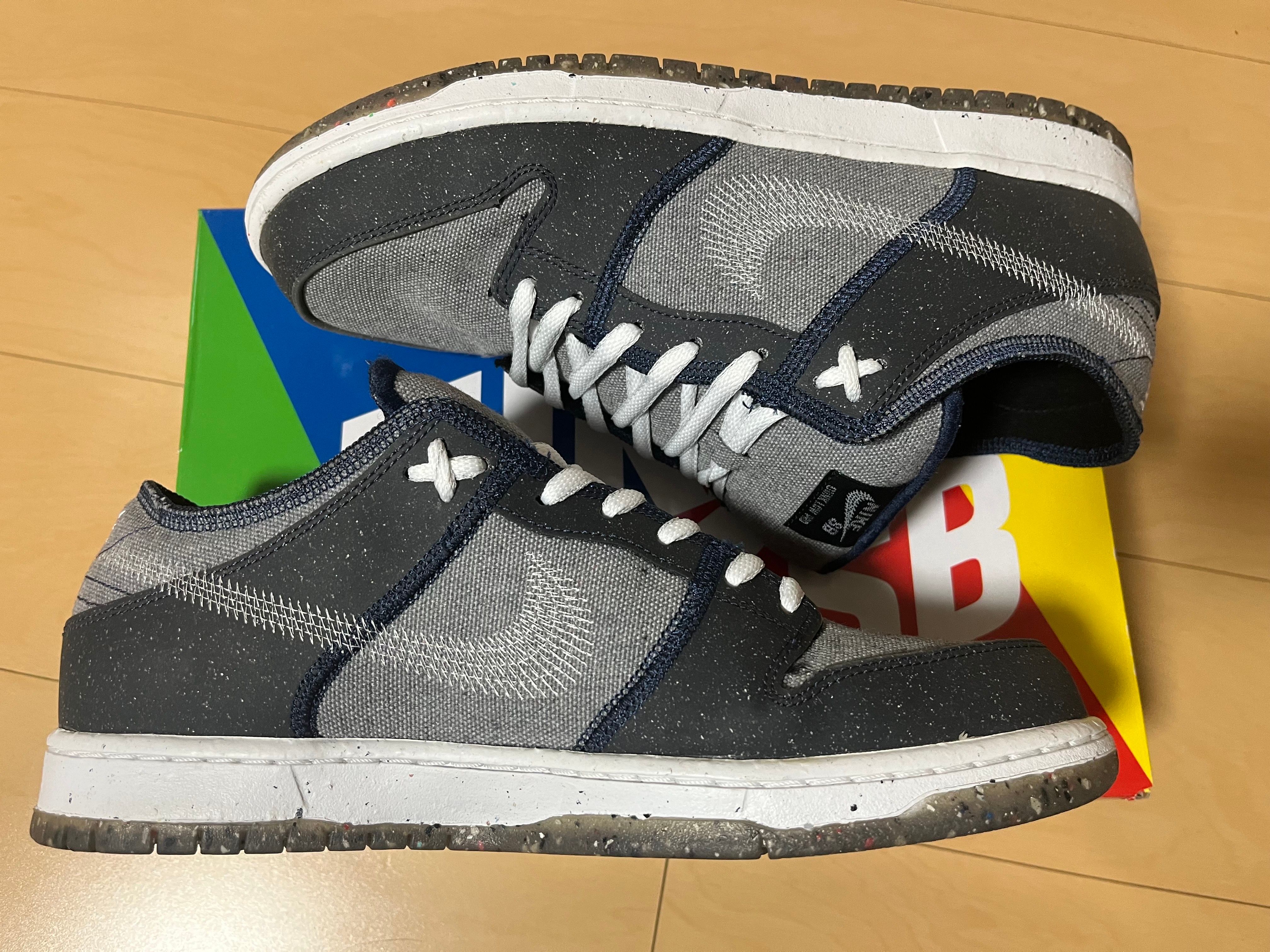 Nike SB Dunk Low PRO "Dark Grey"