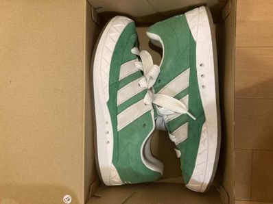 adidas Adimatic "Green"