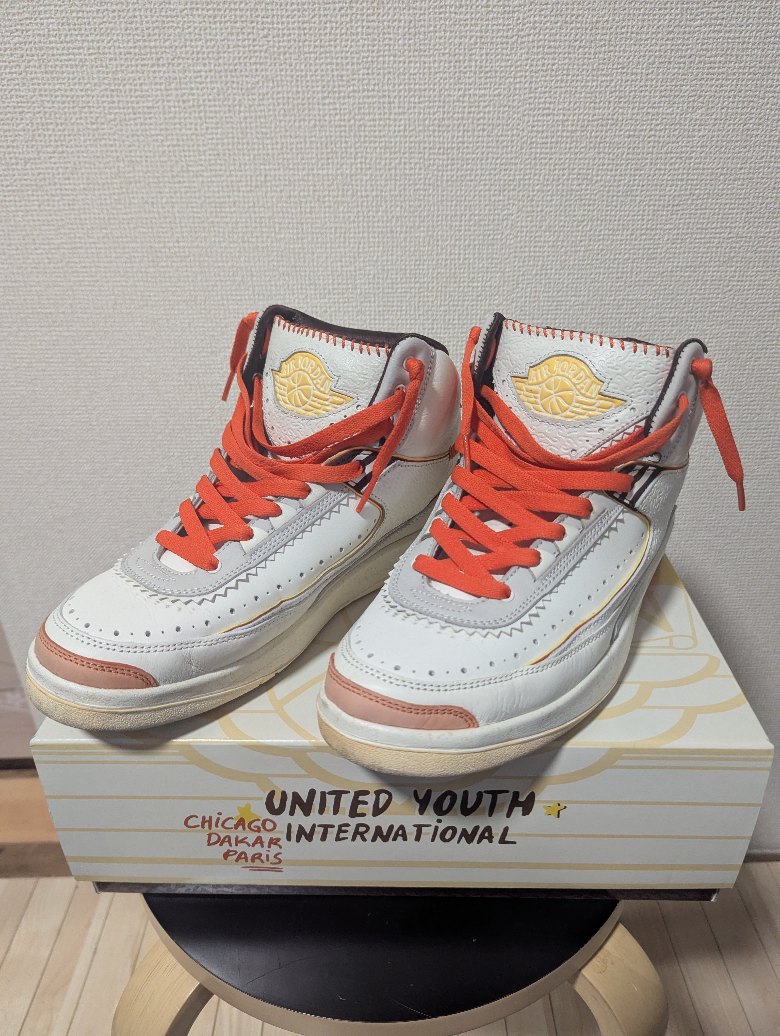 Maison Chateau Rouge × Nike Air Jordan 2 High "United Youth National"