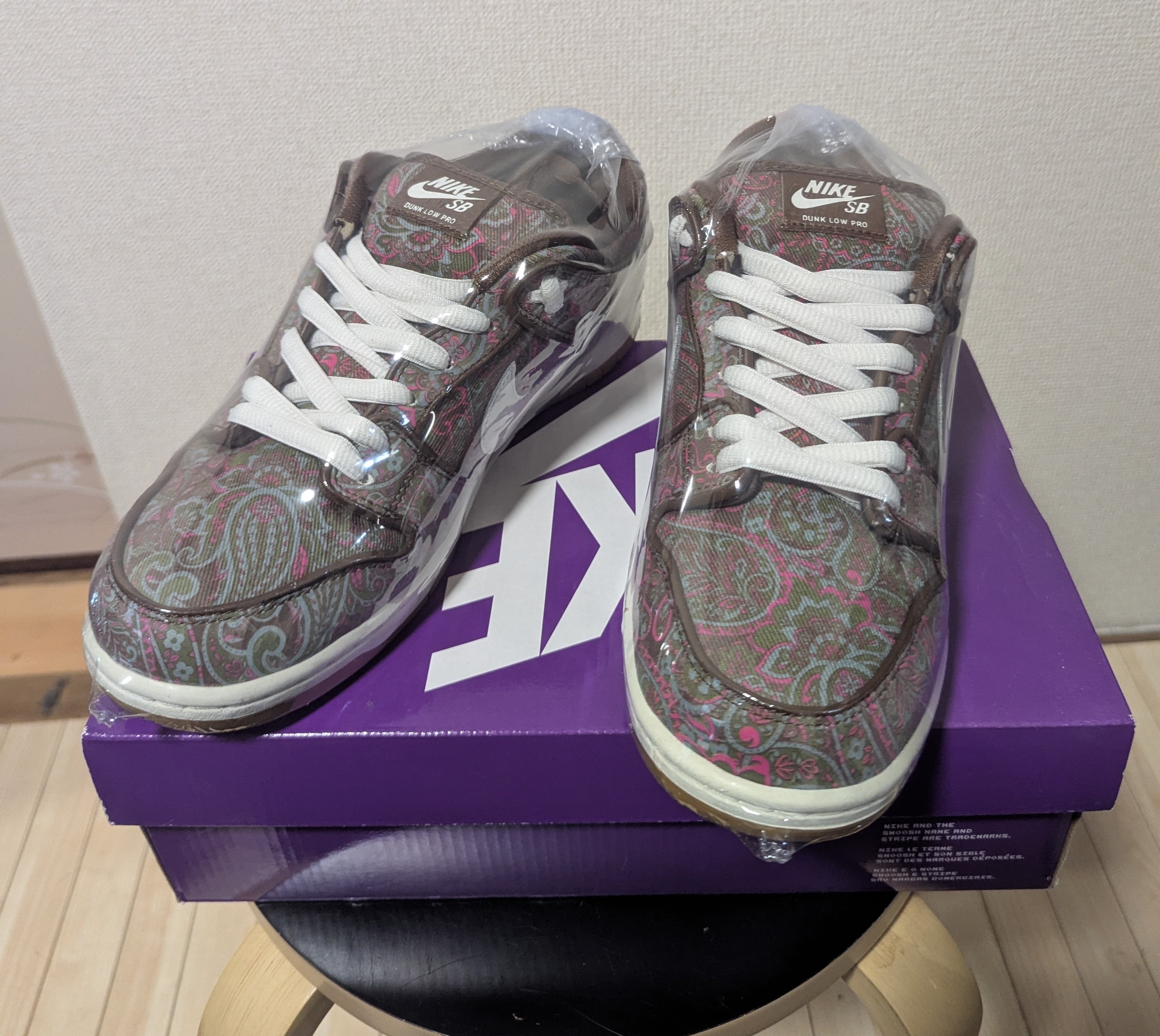 Nike SB Dunk Low PRM "Brown Paisley"