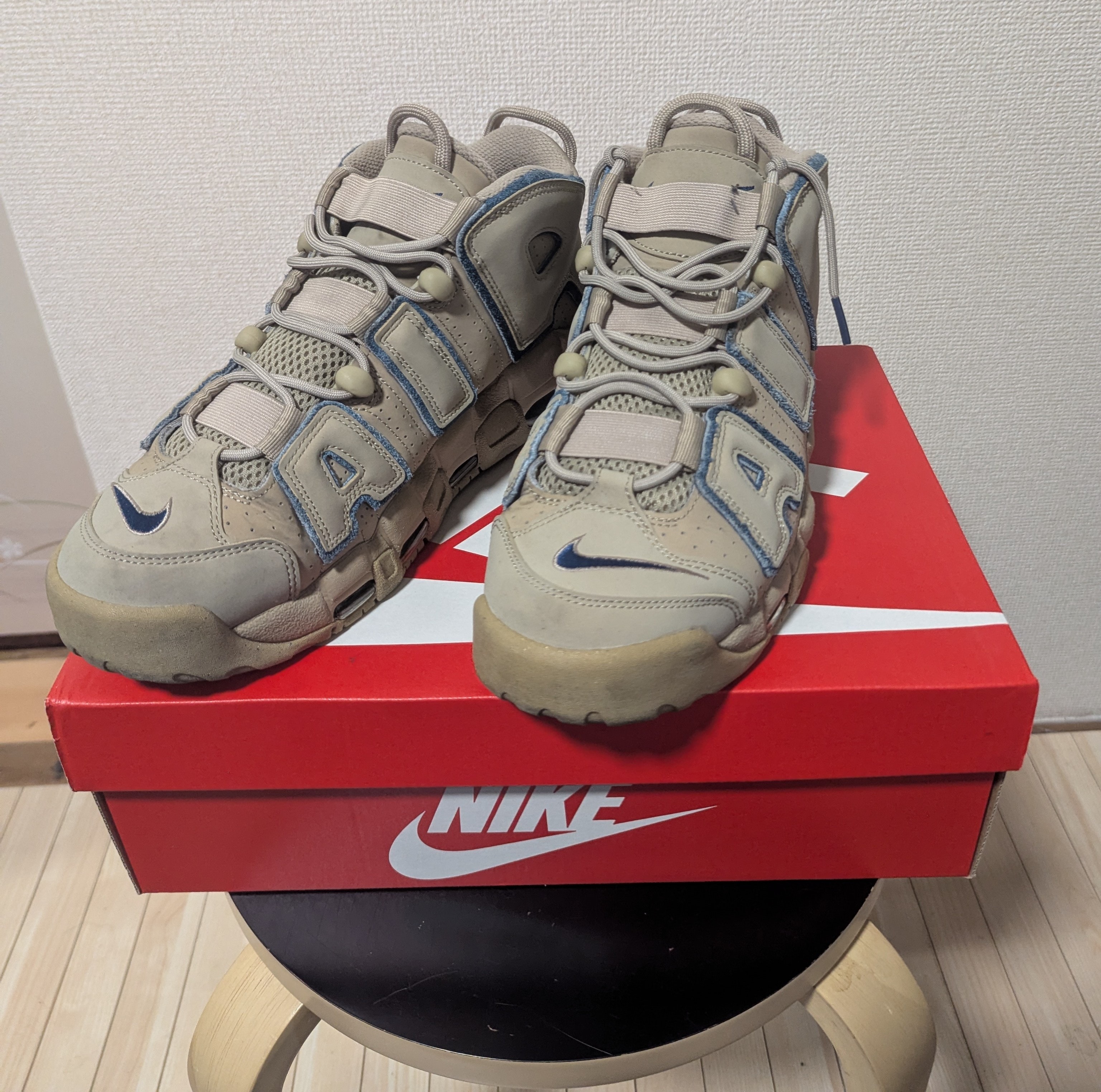 Nike Air More Uptempo "Limestone and Valerian Blue"