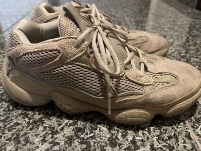 adidas YEEZY 500 "Taupe Light"