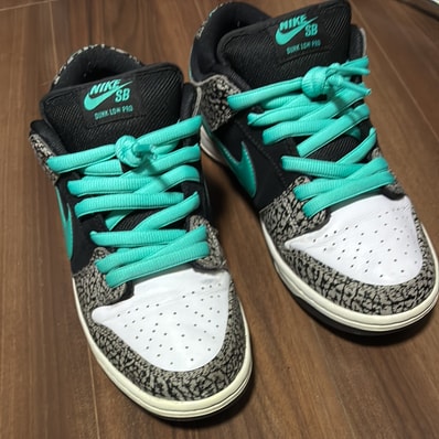 Nike SB Dunk Low "Elephant/Safari"