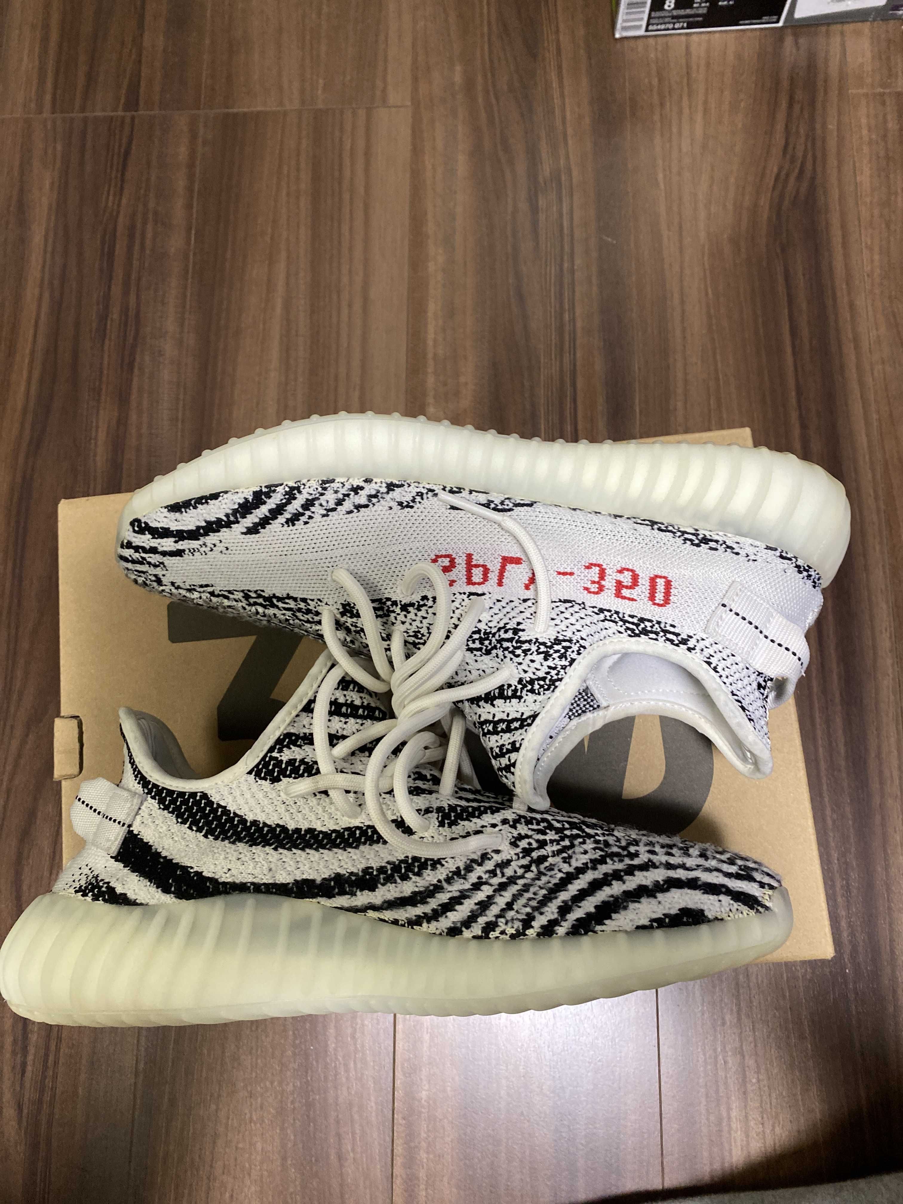 adidas YEEZY Boost 350 V2 "Zebra"
