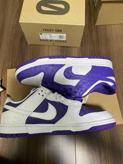 Nike Women's Dunk Low "Made You Look"