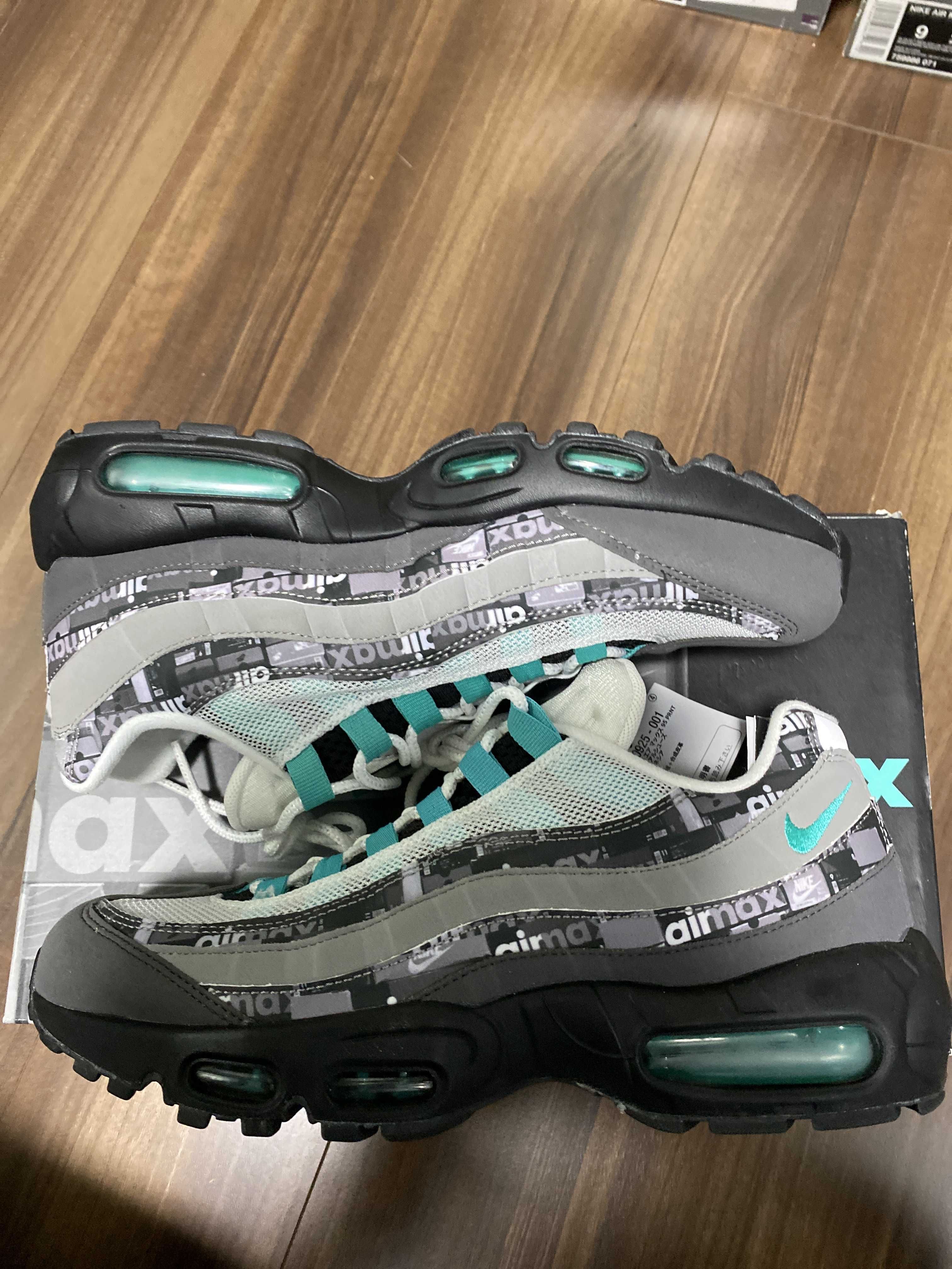 atomos × Nike Air Max 95 "We Love Nike"