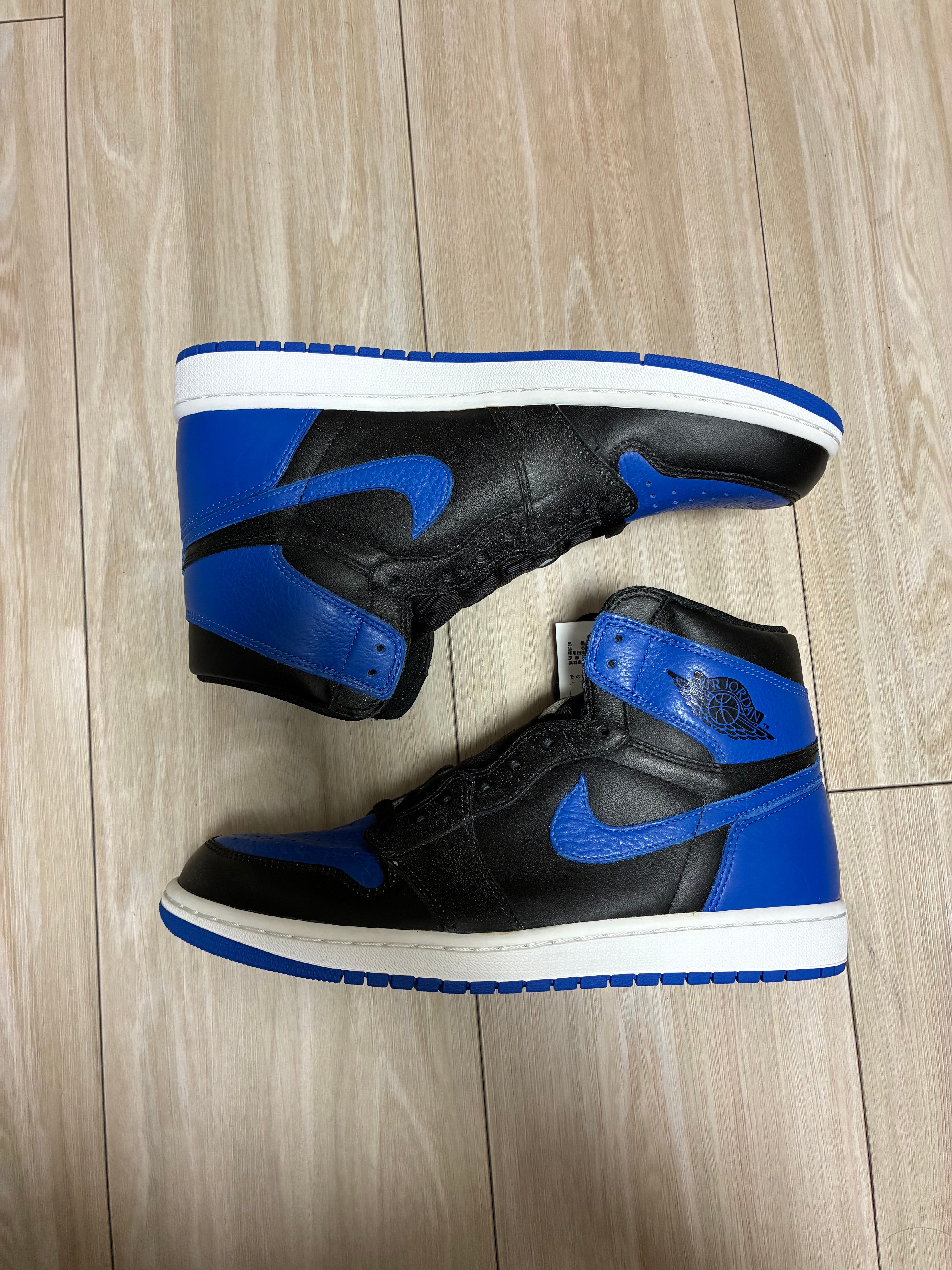 Nike Air Jordan 1 Retro High OG "Royal" (2017)