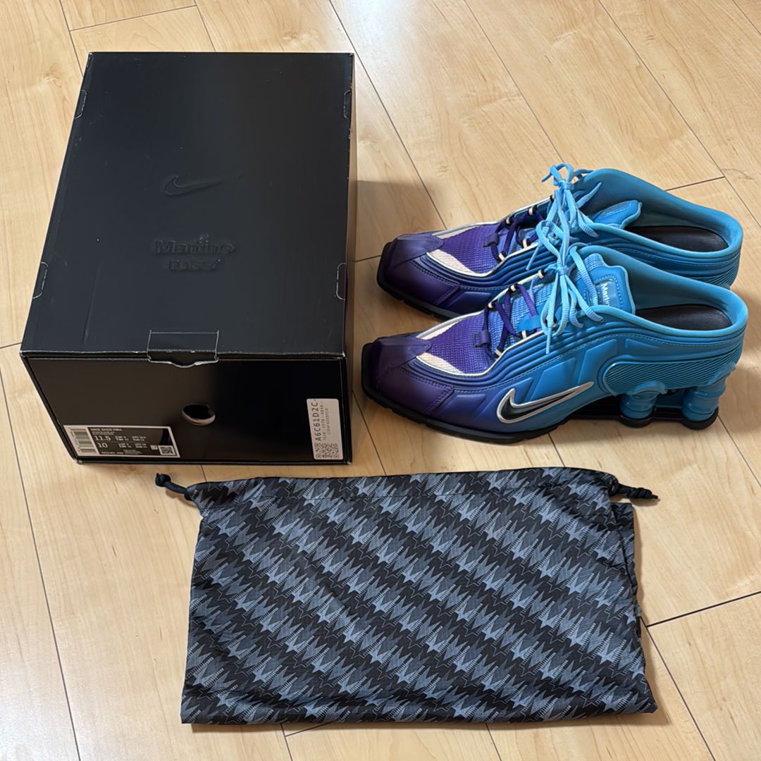 Martine Rose × Nike Women's Shox MR4 "Scuba Blue"